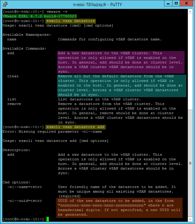 esxcli_vsan_datastore_add